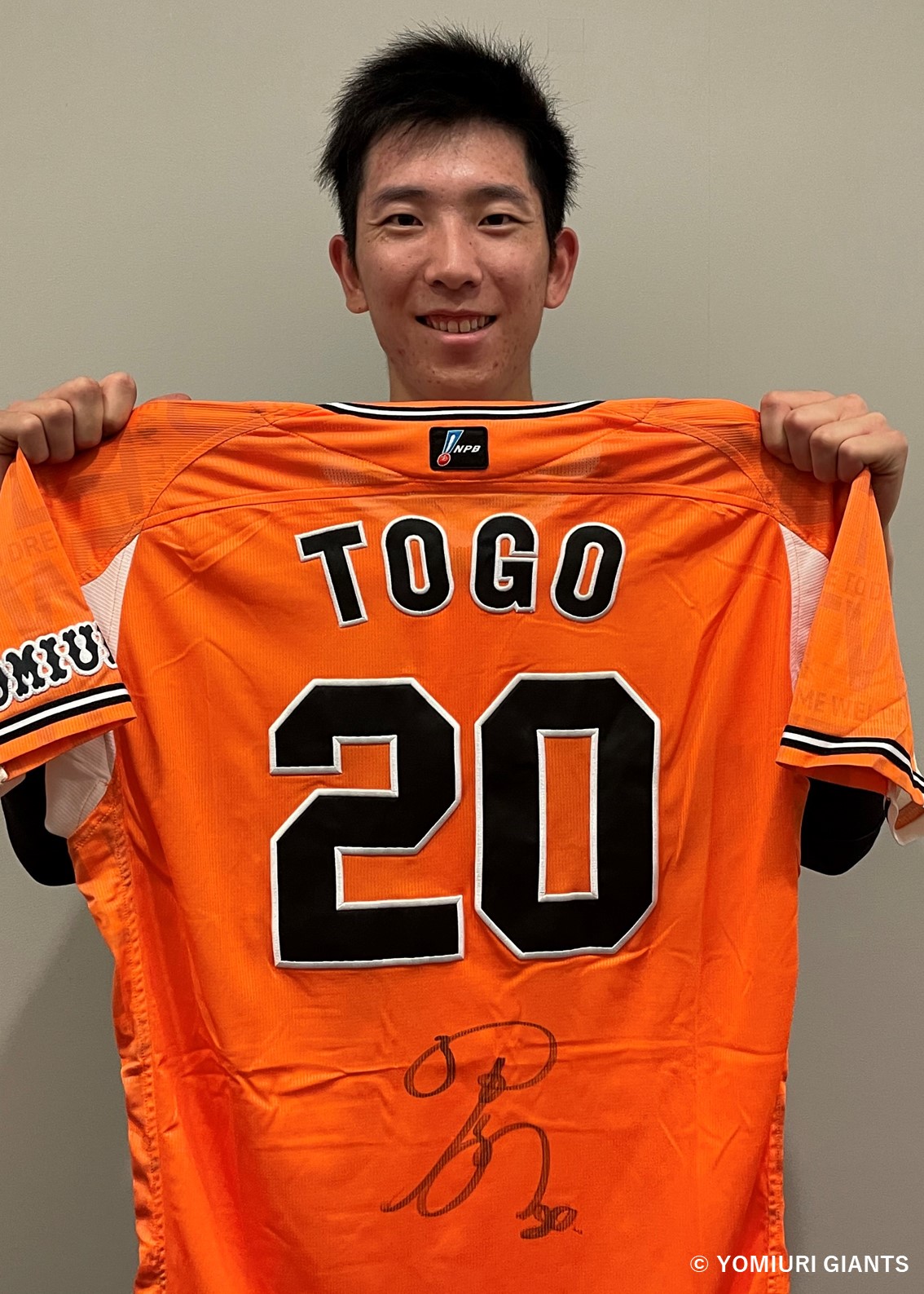 巨人 ジャイアンツ 橙魂2022 吉川尚輝ユニフォーム