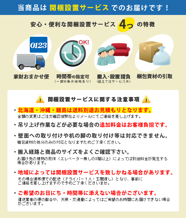 【激安】!|テーブル カフェ風 ドレッサー 大理石柄 パソコンデスク 高さ60 ソファに合うテーブル ソファテーブル 鏡面 カフェテーブル センターテーブル 150 会議テーブル ダイニングテーブル グレー 大きめ 大理石風 60cm 長机 応接室 【天板幅150奥行90高さ60cm】|arne(インテリア家具と雑貨)