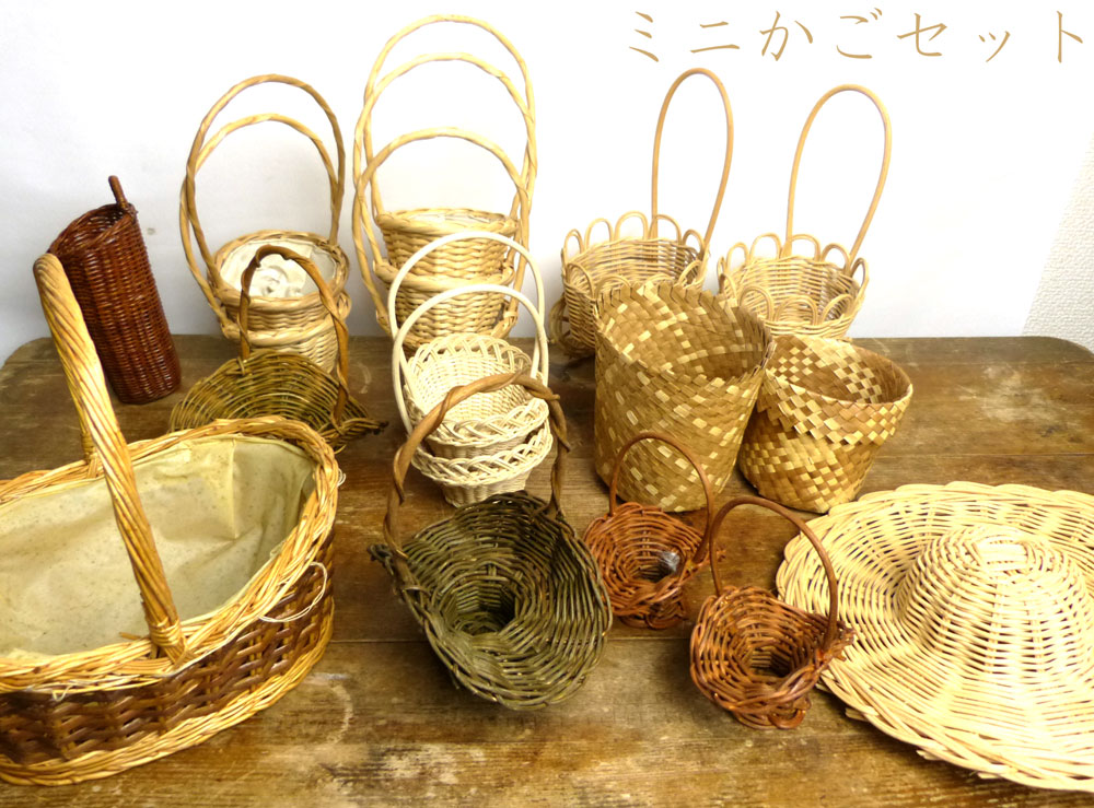 昭和レトロ鳥越すず竹竹細工行李かご(67cm) - バスケット 昭和レトロ鳥越すず竹竹細工行李かご(67cm) - バスケット