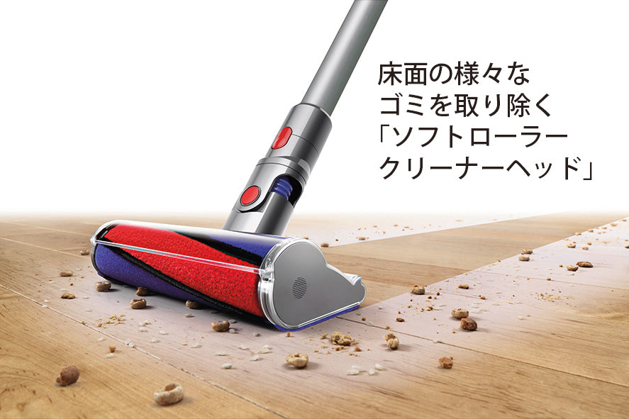 ダイソン V7 Fluffy Origin コードレスサイクロンスティッククリーナー SV11 ダイソン V7 Fluffy Origin コードレスサイクロンスティッククリーナー SV11