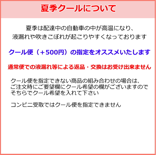 【90％OFF超高級ブランド】|アンリ ジロー オマージュ オー ピノノワール 白 750ml｜お酒のちゃがたパーク　店