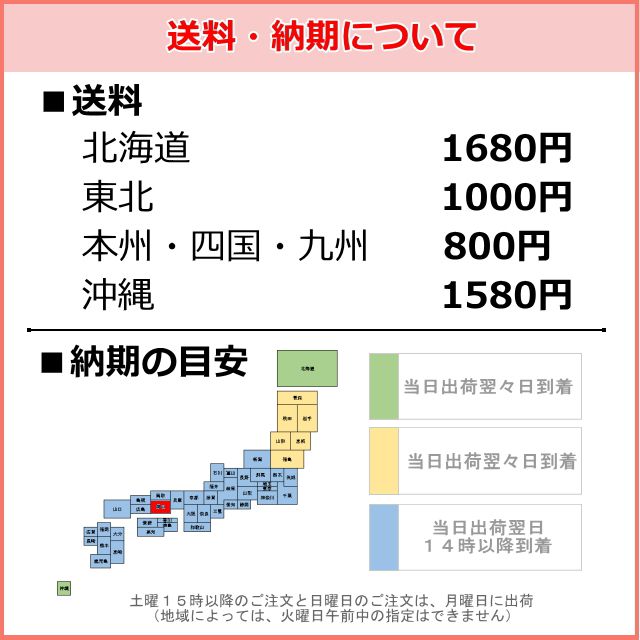 【90％OFF超高級ブランド】|アンリ ジロー オマージュ オー ピノノワール 白 750ml｜お酒のちゃがたパーク　店