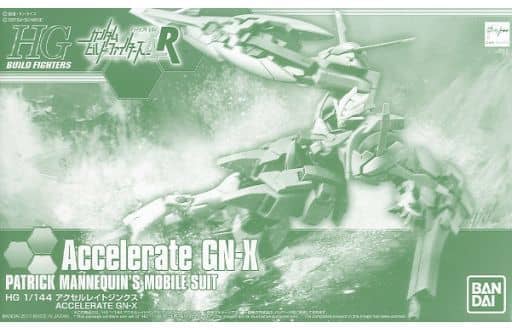 プラモデル　1/144 HGBF GNX-803ACC アクセルレイトジンクス 「ガンダムビルドファイターズA-R」 プレミアムバンダイ限定 [0219576]