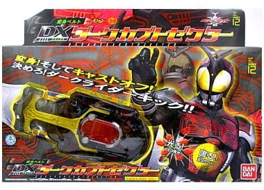 おもちゃ　変身ベルト DXダークカブトゼクター 「仮面ライダーカブト」