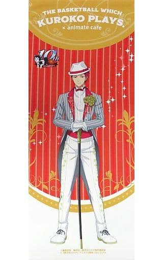 タペストリー 赤司征十郎(燕尾服ver.) タペストリー 「黒子のバスケ-10th anniversary-×animatecafe」 受注生産限定