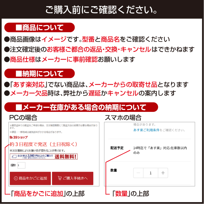 一流の素材、 完璧な品質。|アズワン 8-5638-04 インナー手袋 MT901M 10双【1袋(10双入)】 8563804｜測定器・工具のイーデンキ
