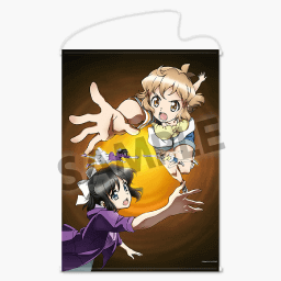 戦姫絶唱シンフォギアAXZ 描き下ろしB2タペストリー 立花 響&小日向 戦姫絶唱シンフォギアAXZ 描き下ろしB2タペストリー 立花 響&小日向