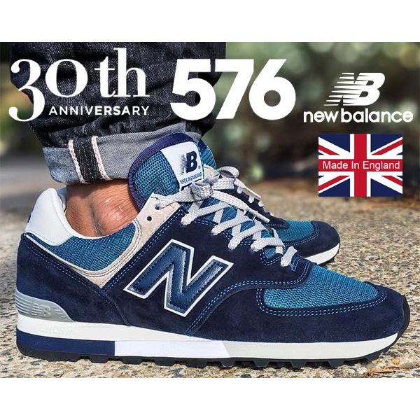 ニューバランス 576 UK NEW BALANCE OM576OGN MADE IN ENGLAND スニーカー メンズ NB 576 UK  MADE Dワイズ