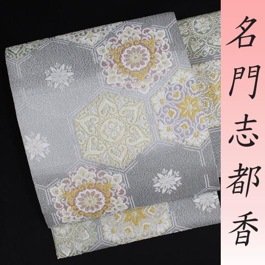 袋帯 正絹 唐織 新品 西陣 志都香 縒金綴れ シルバー グレー 繋亀甲 華文 未仕立て 上品 フォーマル 結婚式 入学式 卒業式 入園式 卒園式  パー 和装 着物 s1169 : s1169 : 着物ちどり - 通販 - Yahoo!ショッピング