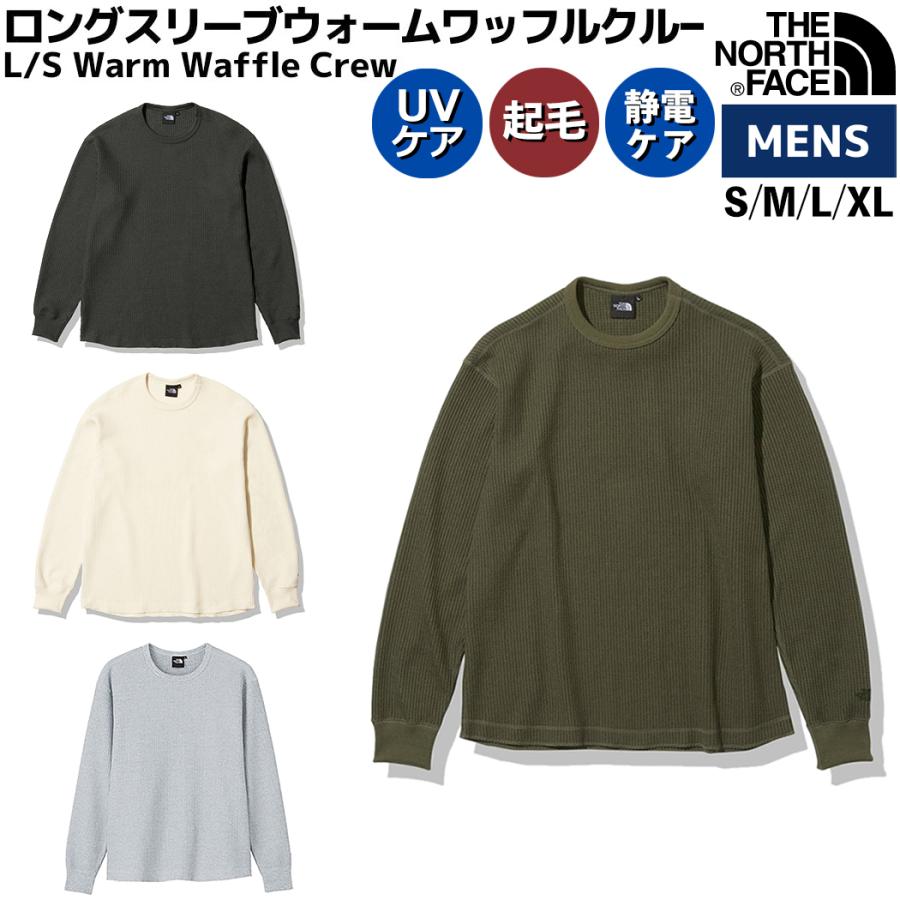 ザ ノース フェイス THE NORTH FACE L/S Warm Waffle Crew_ロング ザ ノース フェイス THE NORTH FACE L/S Warm Waffle Crew_ロング