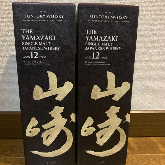 【海外定番】|山崎12年 箱付き 2本セット
