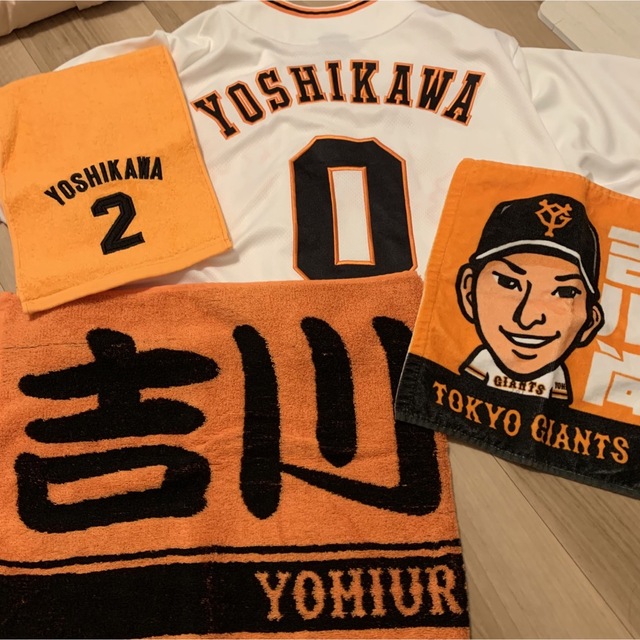 巨人 ジャイアンツ 橙魂2022 吉川尚輝ユニフォーム