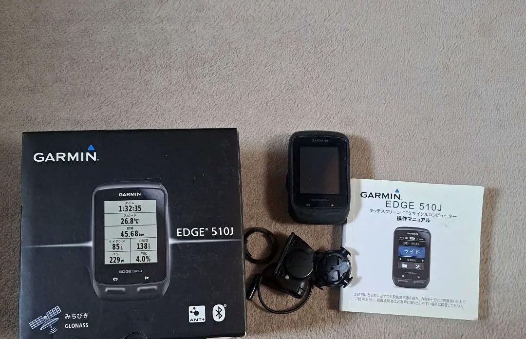 アクセサリー Garmin 510J