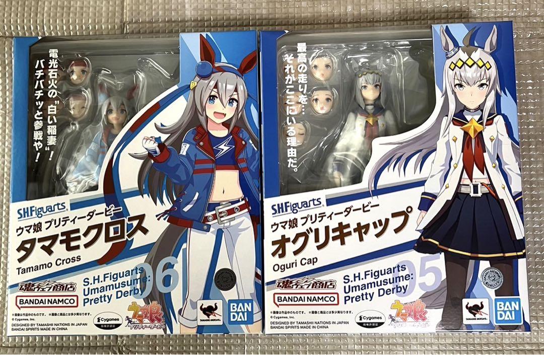 【新品未開封】S.H.フィギュアーツ トウカイテイオー ライスシャワーSET