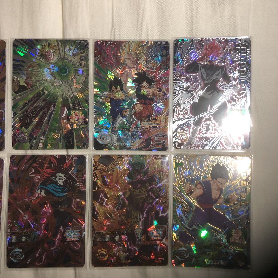 ドラゴンボールヒーローズまとめ売りNEXUS⭐︎2023