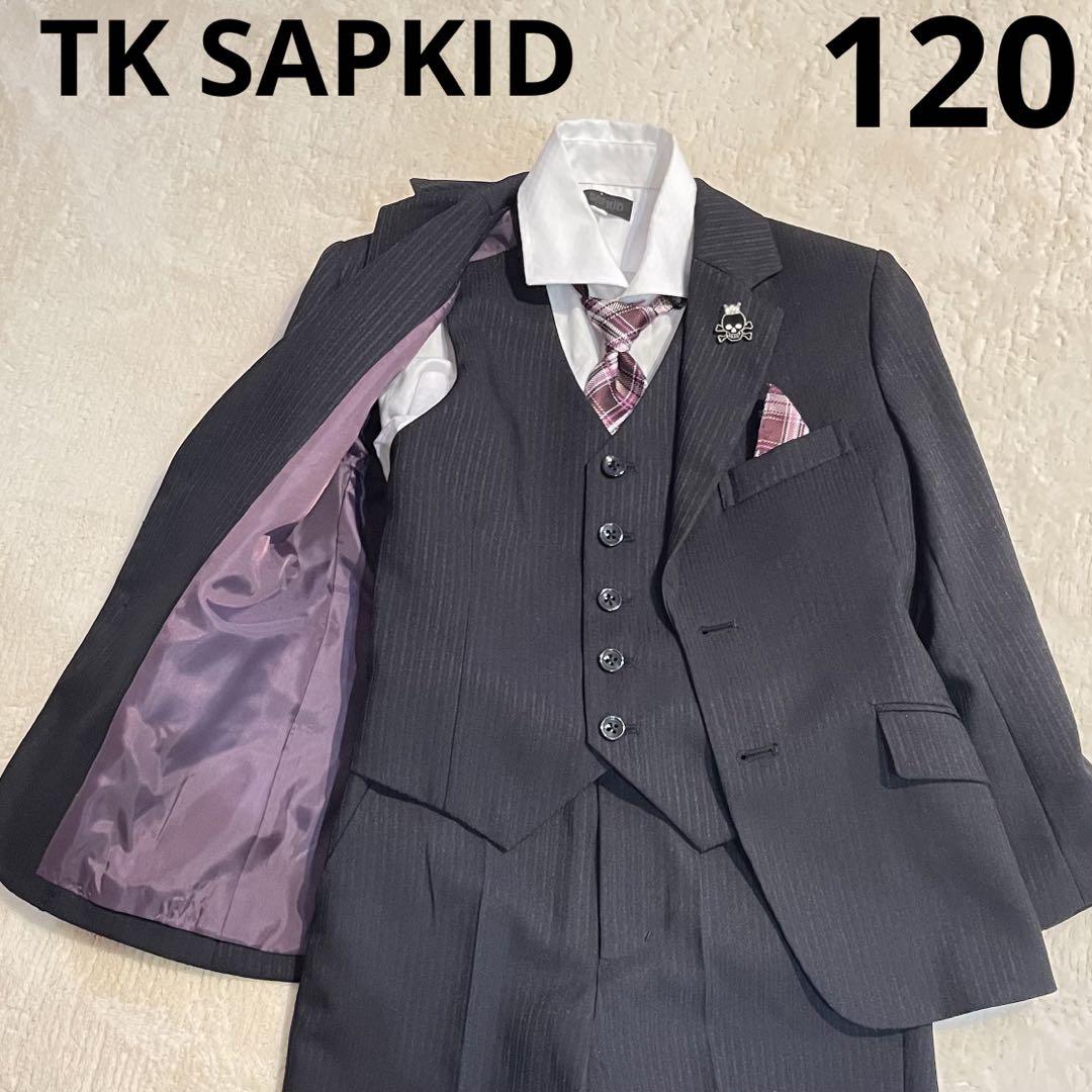 TK SAPKID キッズフォーマルスーツ 7点セット 120 男の子