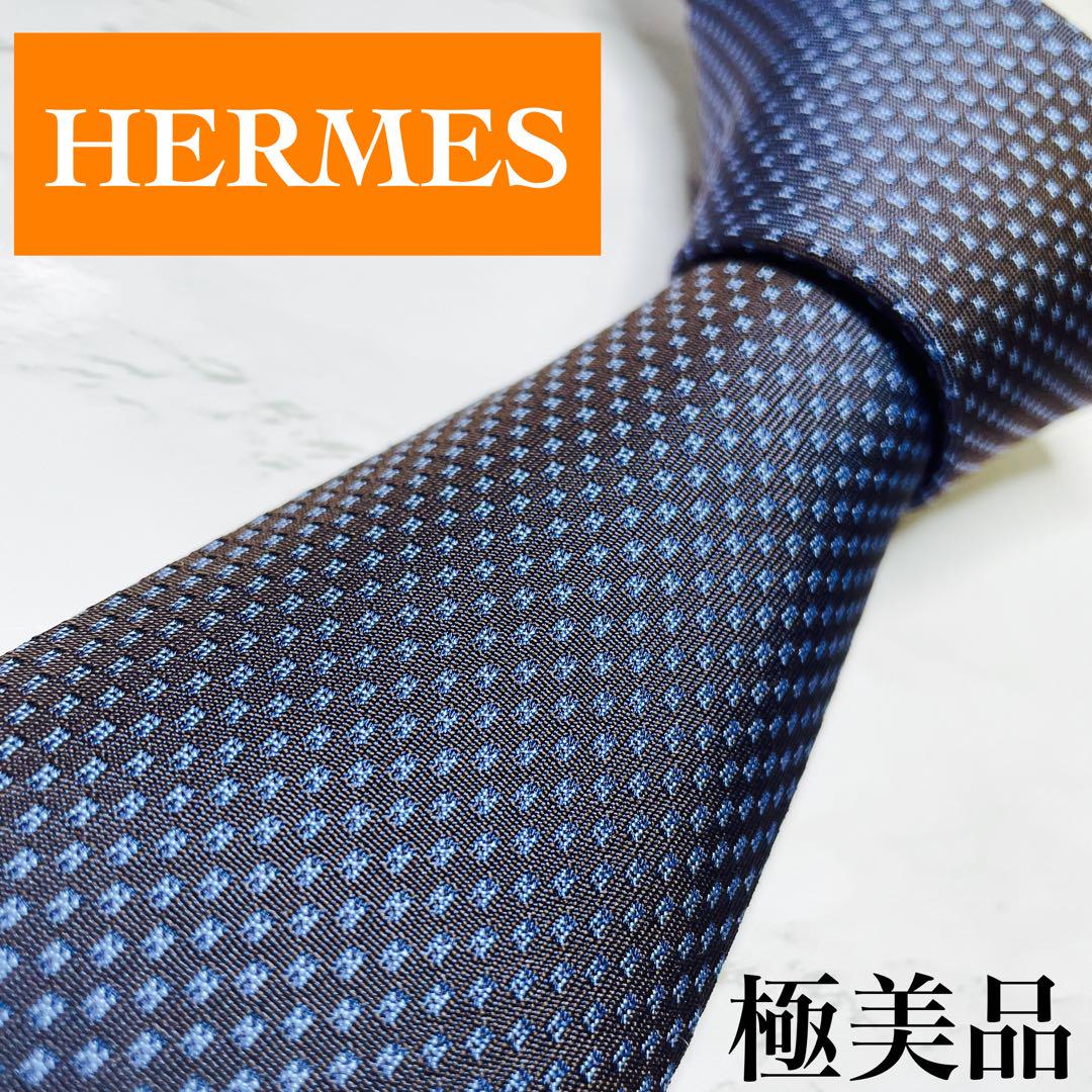 ✨極美品✨HERMES ネクタイ 近年モデル H柄 ファソネH 刺繍 馬車