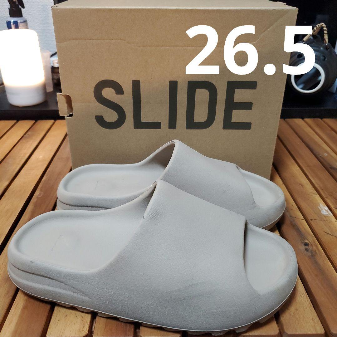 イージースライド ピュア 26.5cm 【汚れあり】