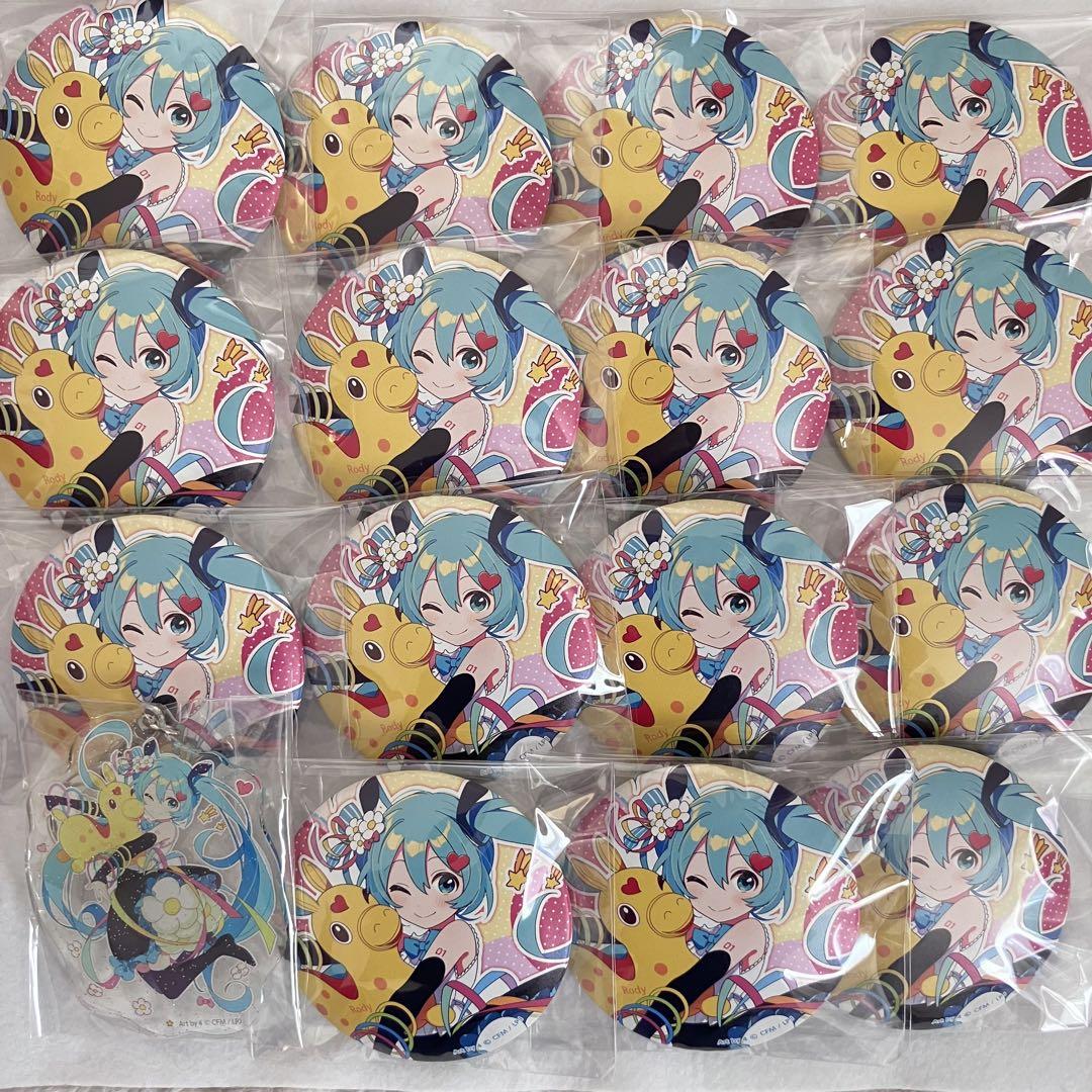 初音ミク RODY ロディ 缶バッジ ぷにぷに缶バッジ アクリルキーホルダー