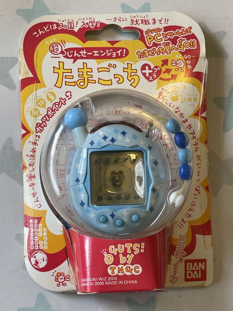 超じんせーエンジョイ たまごっちプラス