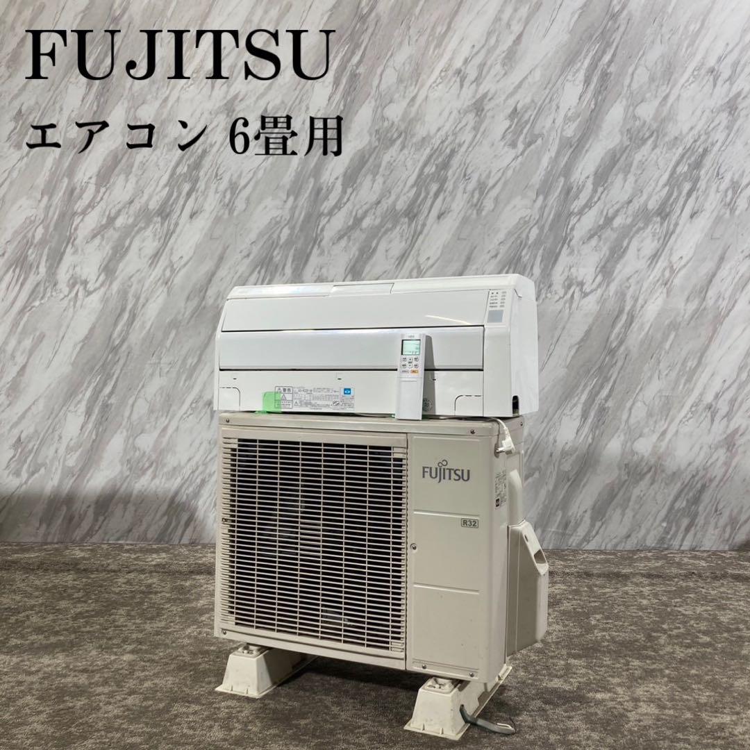 富士通ゼネラル エアコン AS-R22F-W 6畳用 Rシリーズ 家電 I096