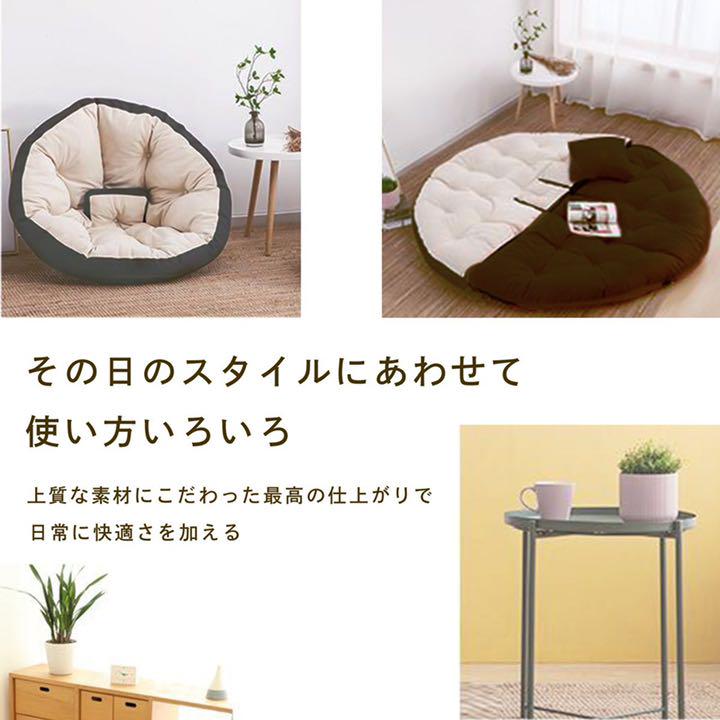 価格比較でお得にお買物。|座椅子ソファ 3way リラックス 座椅子 北欧 一人暮らし 新生活 お洒落