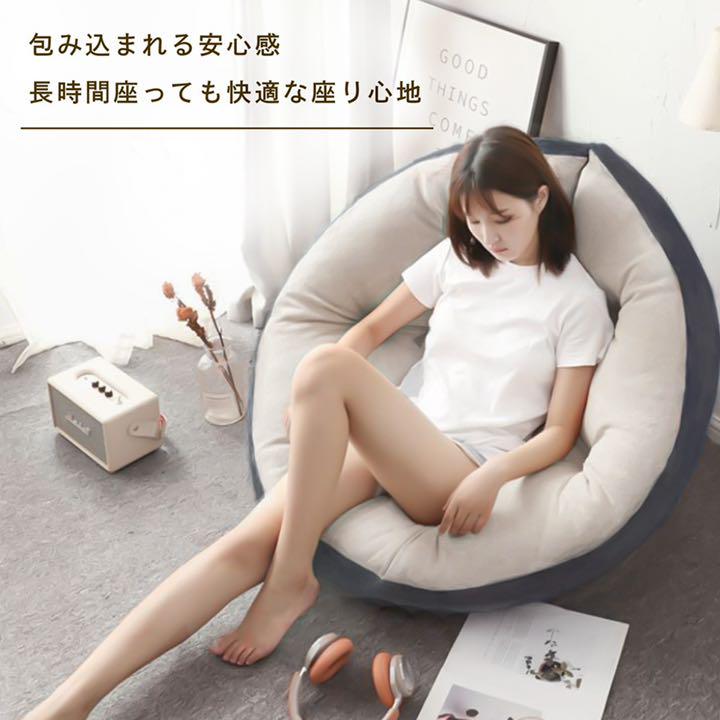価格比較でお得にお買物。|座椅子ソファ 3way リラックス 座椅子 北欧 一人暮らし 新生活 お洒落