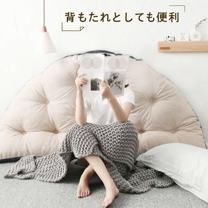 価格比較でお得にお買物。|座椅子ソファ 3way リラックス 座椅子 北欧 一人暮らし 新生活 お洒落