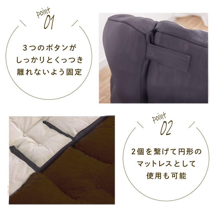 価格比較でお得にお買物。|座椅子ソファ 3way リラックス 座椅子 北欧 一人暮らし 新生活 お洒落