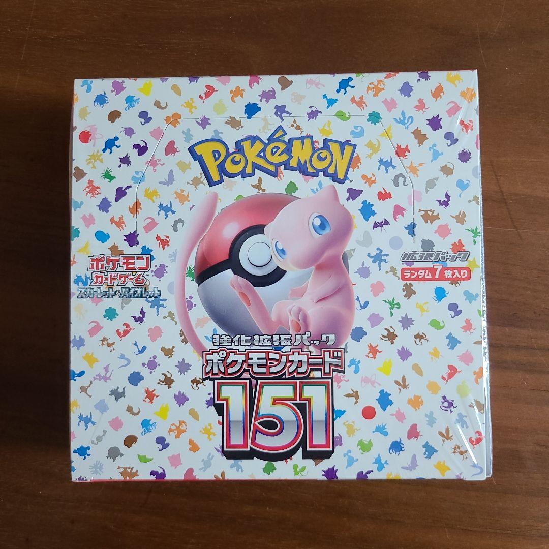 ポケモンカード 151 1BOX シュリンク付き