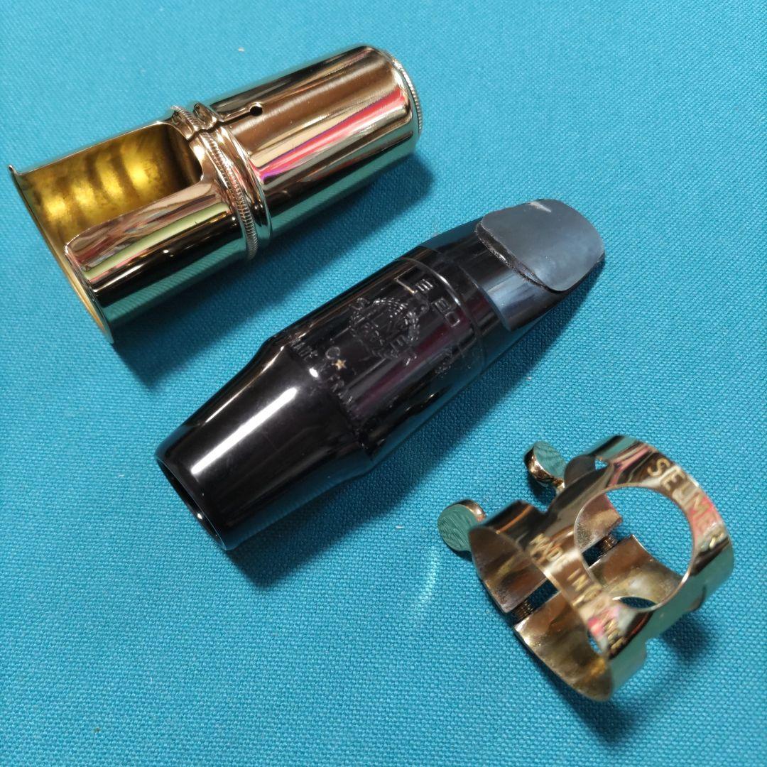 セルマー アルトサックス マウスピース S80 C リガチャー＆キャップ付き