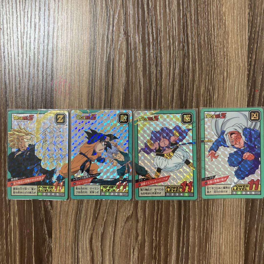 ドラゴンボールカードダス キラカード 4枚セット