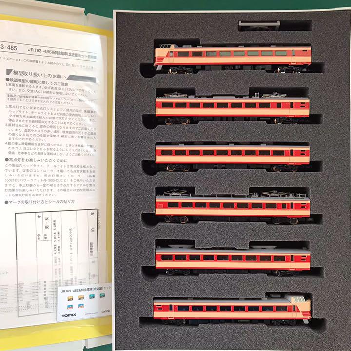 【92708】183系・485系 特急「北近畿」基本6両セット