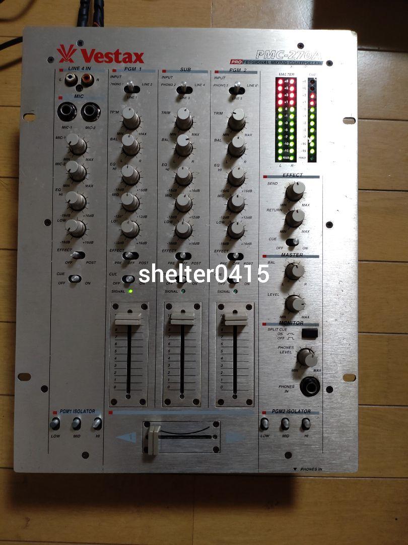 Vestax PMC-270A 動作確認済み DJミキサー