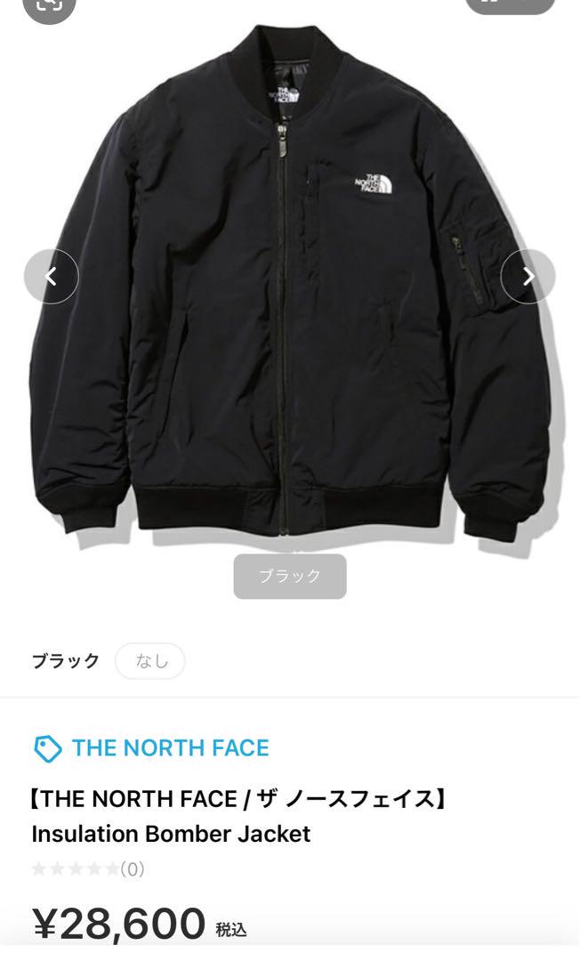 ノースフェイス　MA1デザイン　ブラック　【THE NORTH FACE】
