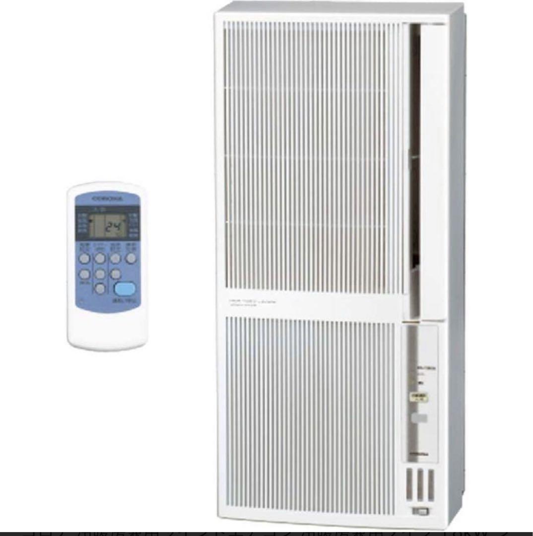 CORONA  CWH-1821 冷暖房　エアコン　ウィンドウタイプ