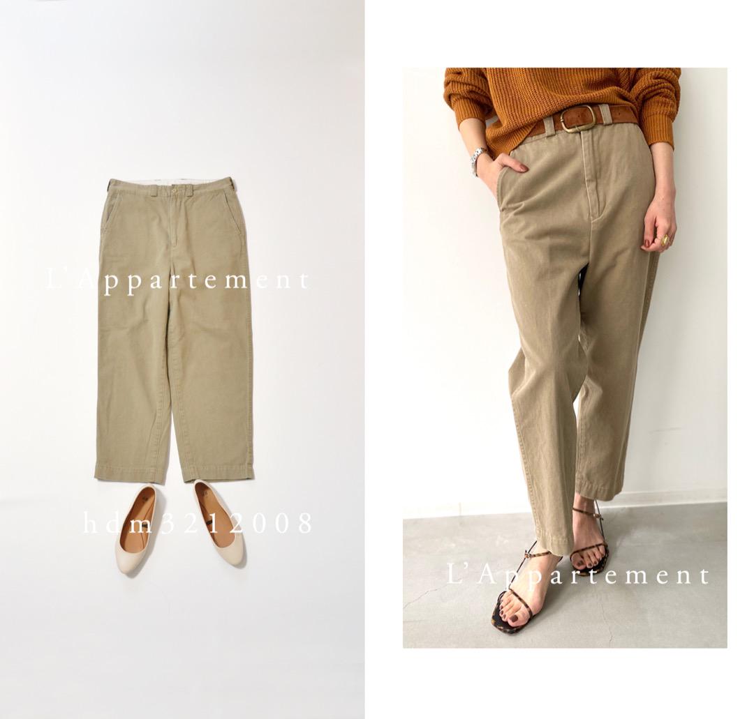L'Appartement AMERICANA アパルトモン チノ パンツ