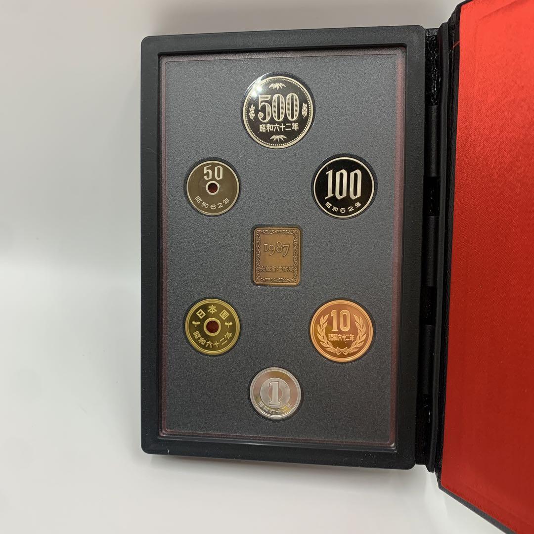 【特年】1987年 昭和62年 プルーフ貨幣セット 造幣局①