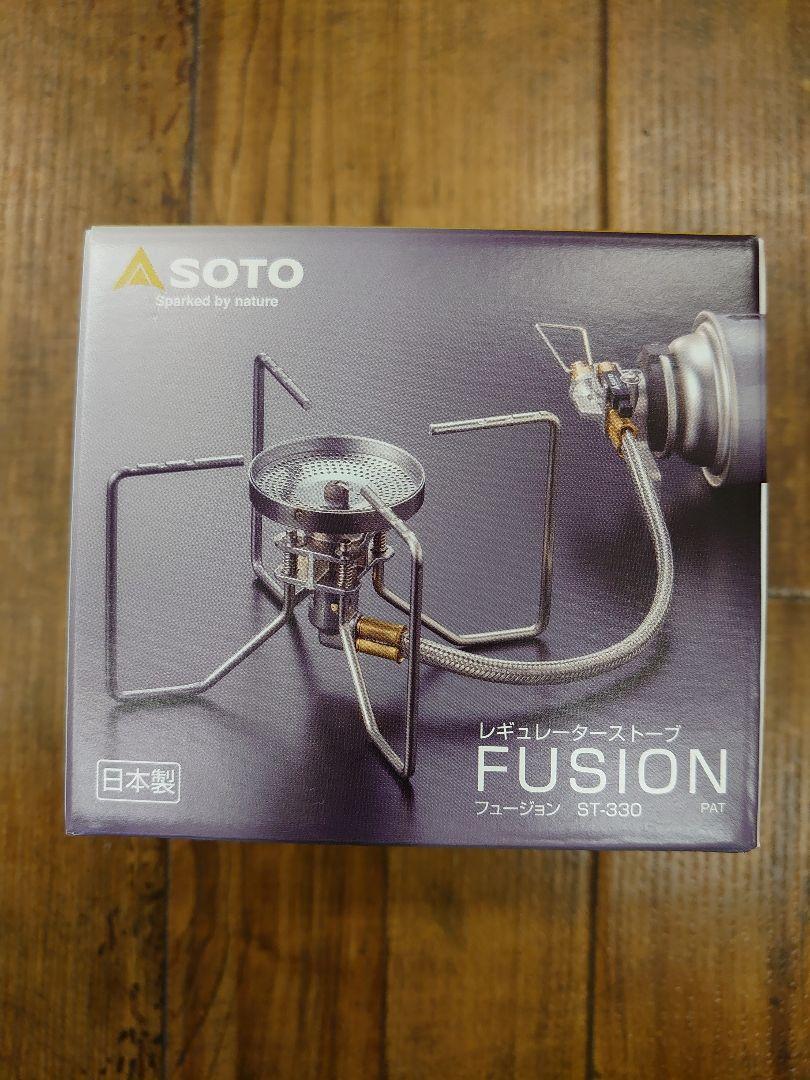 SOTO レギュレーターストーブ フュージョン ST-330 新品送料込。