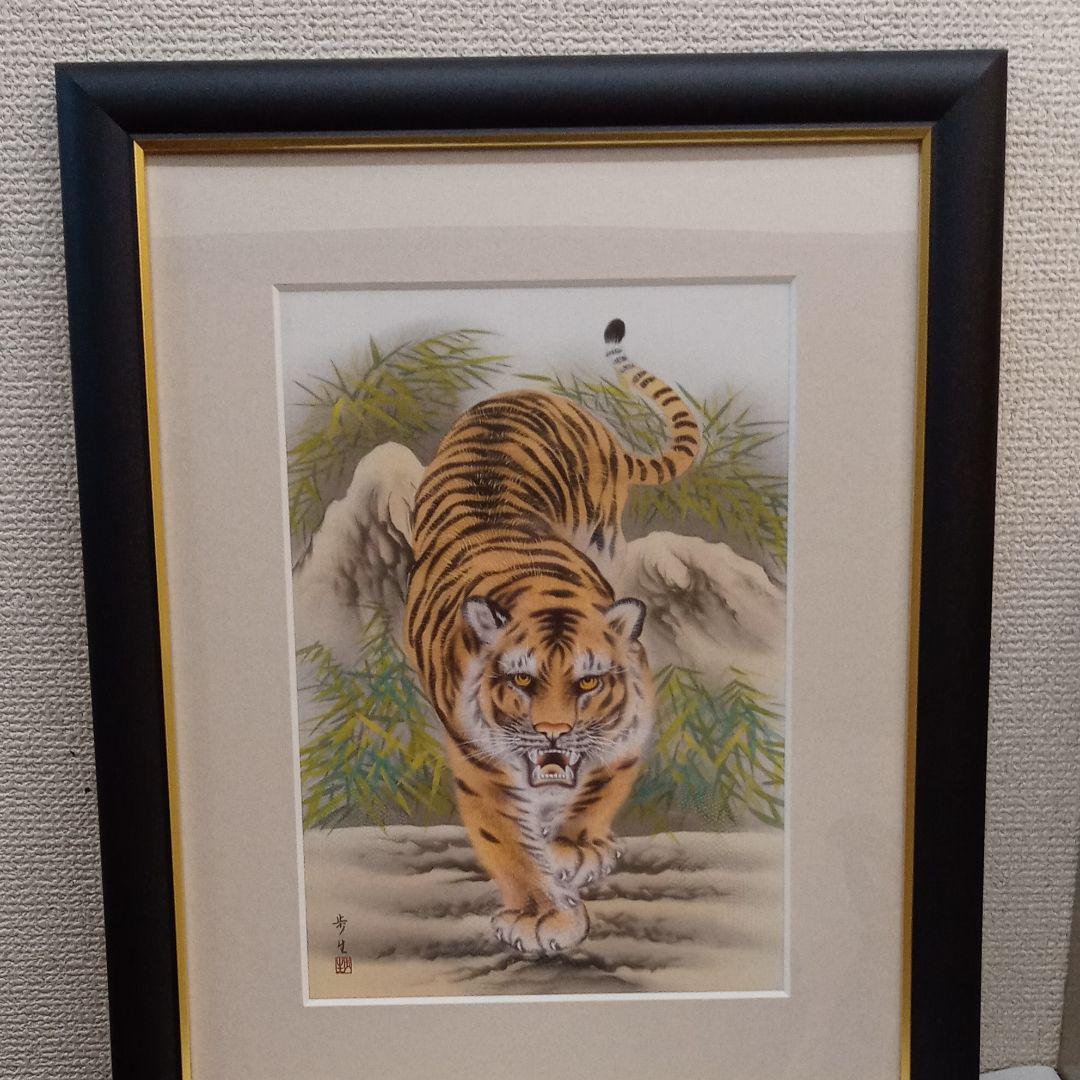 縁起画　猛虎　値下げいたしました。F4