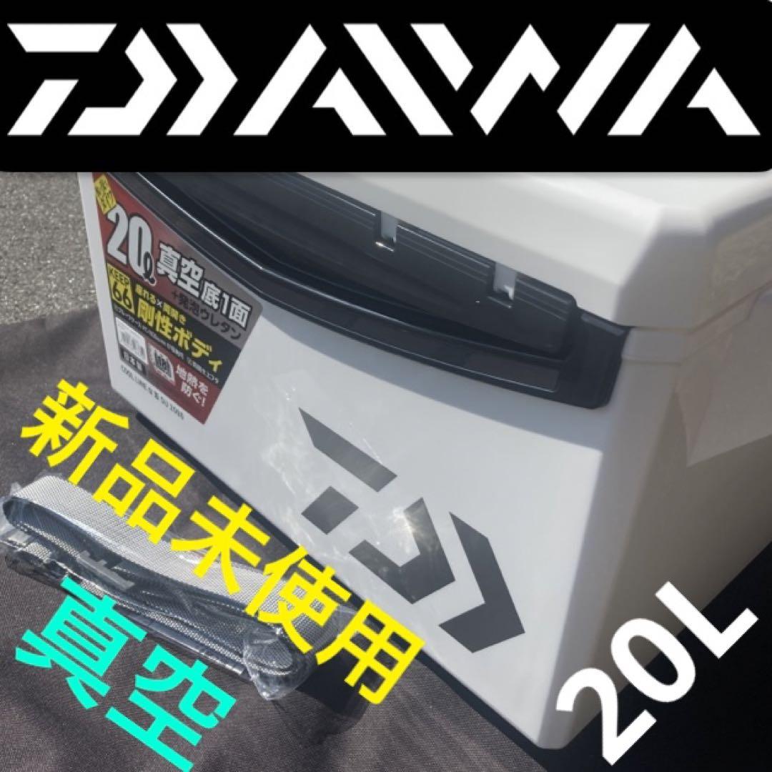 ダイワクーラーボックス　サビキ　キャンプ　投げ釣り　堤防釣り　磯釣　バーベキュー