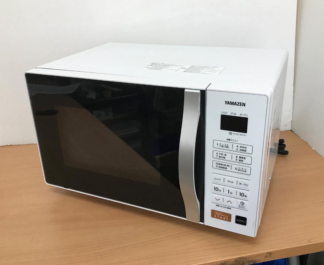 山善 オーブンレンジ YRS-G160V 2021年製