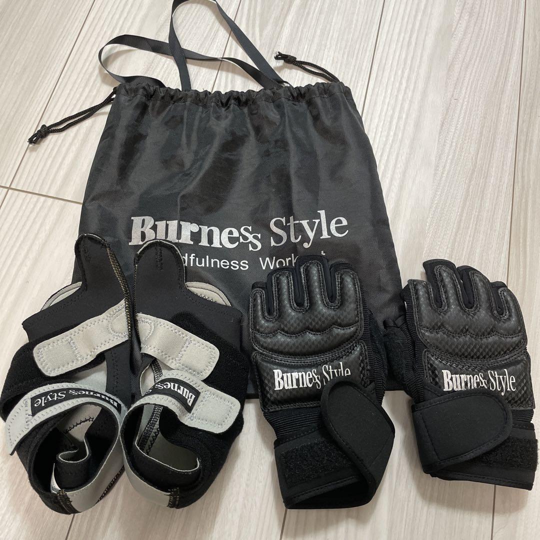BurnessStyle バーネススタイル グローブ・シューズ