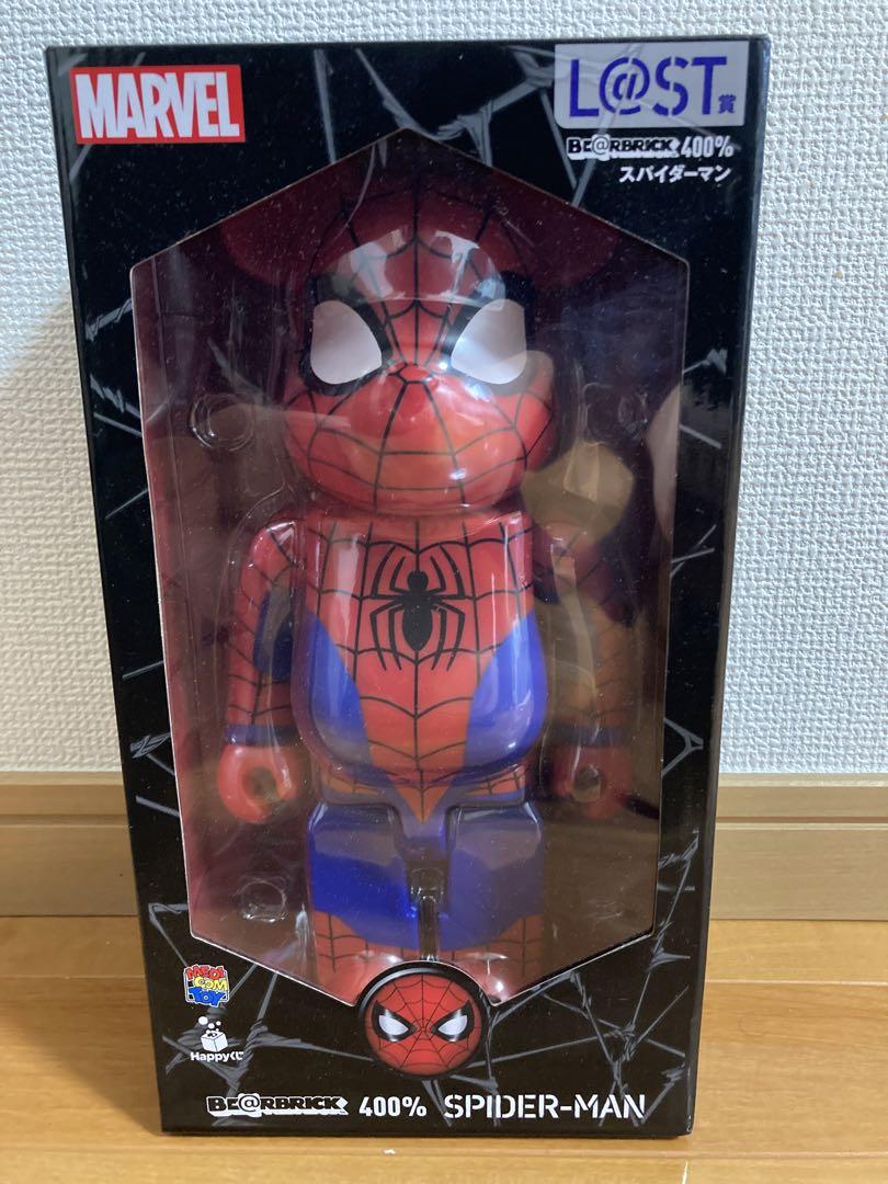 ベアブリック　スパイダーマン　400% ラストワン　ハッピーくじ