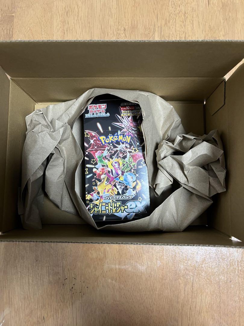 ハイクラスパック　シャイニートレジャーex BOX