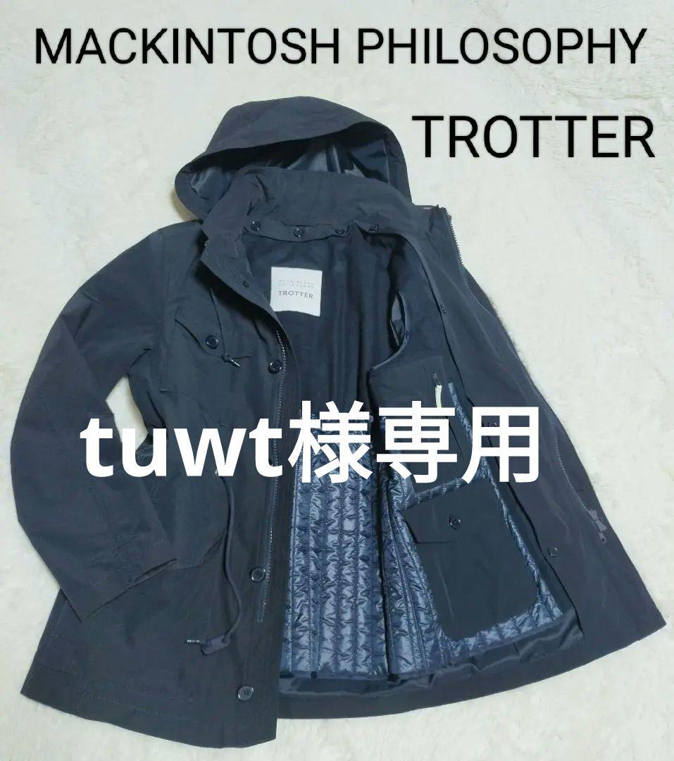 MACKINTOSH PHILOSOPHY TROTTER ステンカラーコート