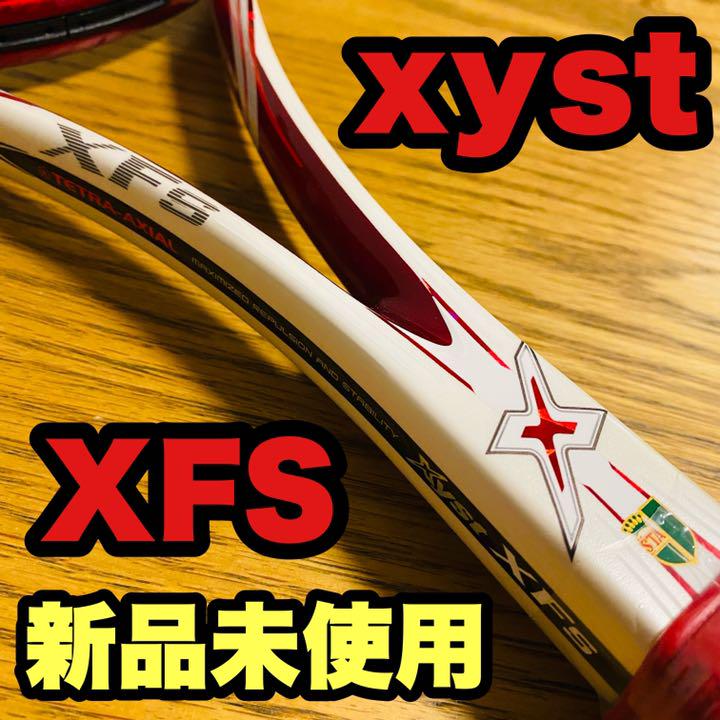 【新品】xyst XFS ミズノ　ソフトテニスラケット
