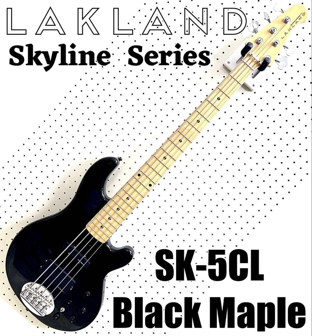 LAKLAND SK-5CL Black Maple FB エレキベース