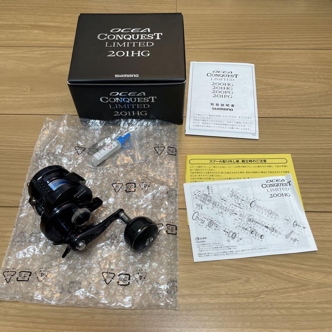 【値下げ】シマノ オシアコンクエストリミテッド 201HG 左巻き