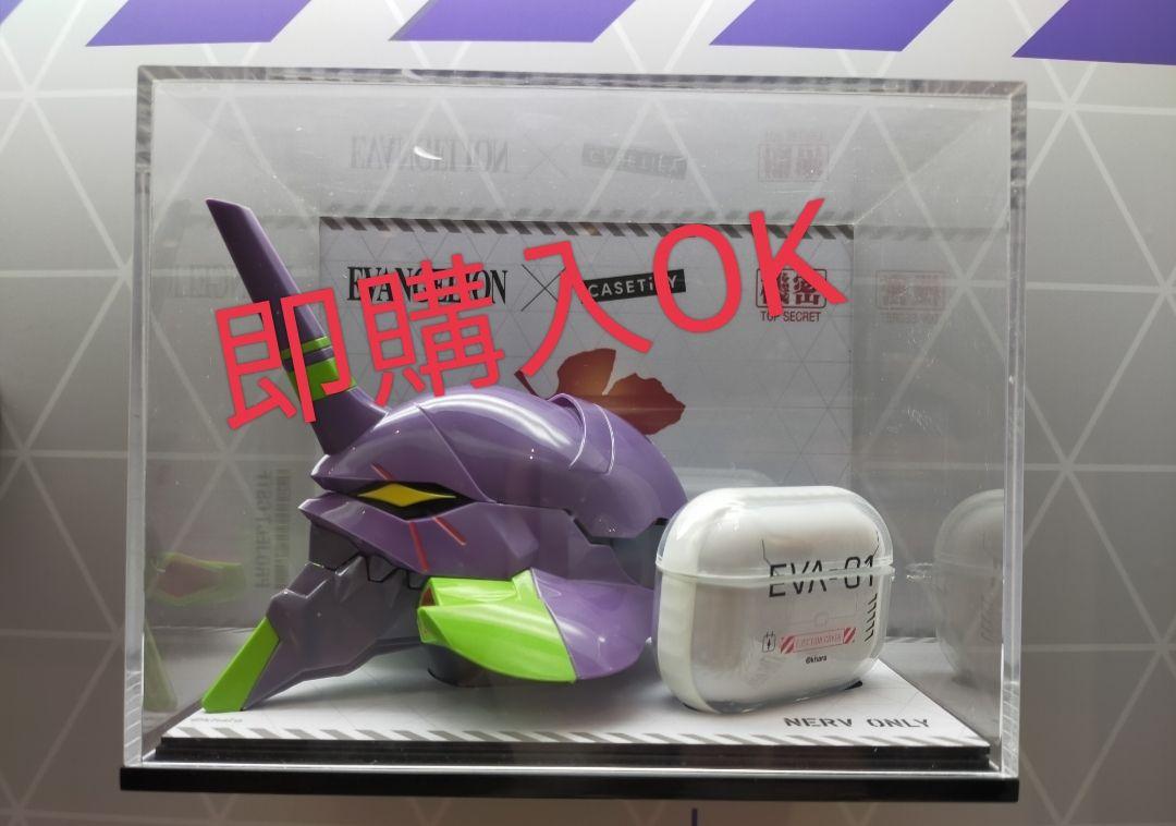 EVANGELION CASETiFY　AirPods Pro 2 ケース　新品